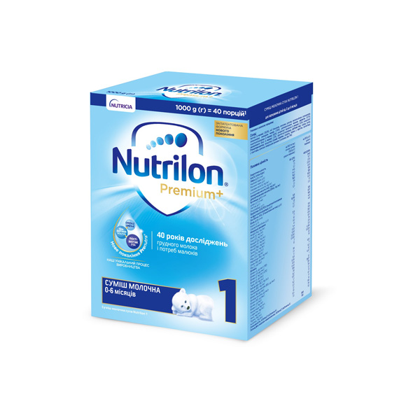 Суха молочна суміш Nutrilon 1 для харчування дітей з 0 до 6 місяців, 1000 г