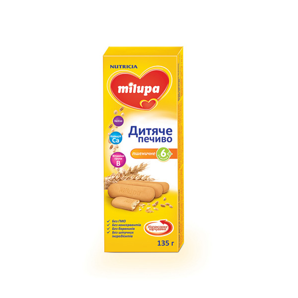Печиво Milupa дитяче пшеничне для дітей від 6 місяців, 135 г