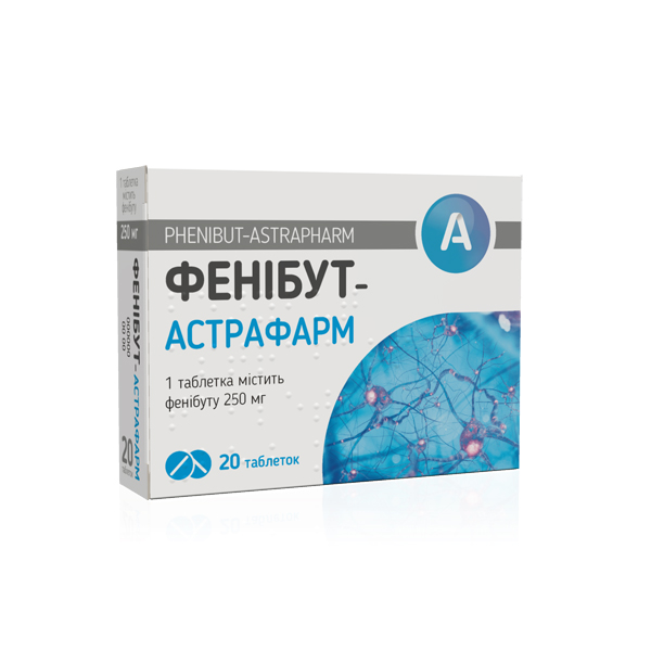 Фенібут-Астрафарм таблетки по 250 мг №20 (10х2)
