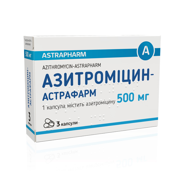 Азитроміцин-Астрафарм капсули по 500 мг №3