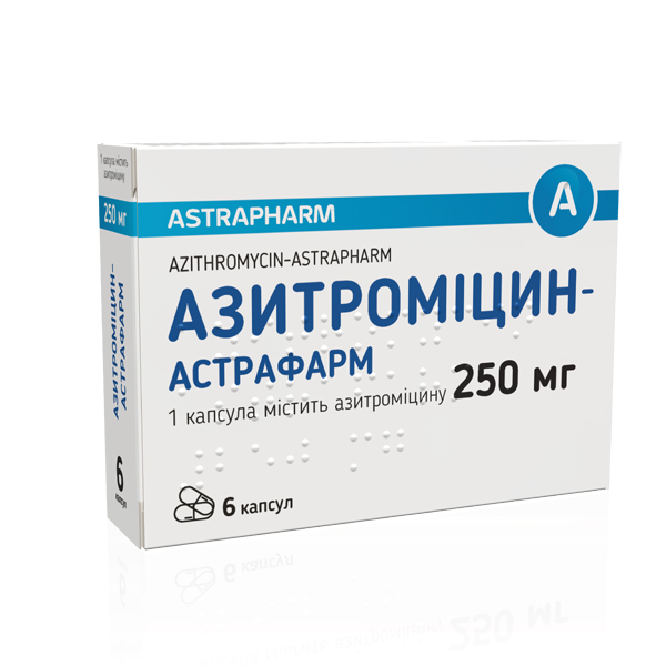 Азитроміцин-Астрафарм капсули по 250 мг №6