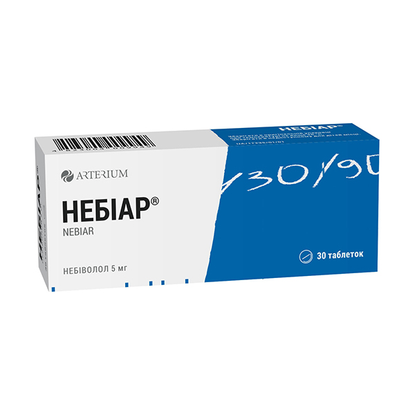 Небіар таблетки по 5 мг №30 (10х3)