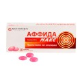 Аффида макс таблетки, в/о по 400 мг №10 (10х1)
