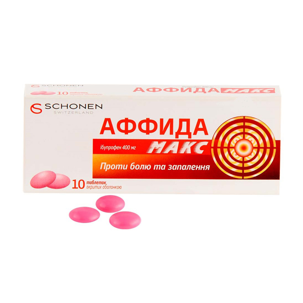Аффида макс таблетки, в/о по 400 мг №10 (10х1)