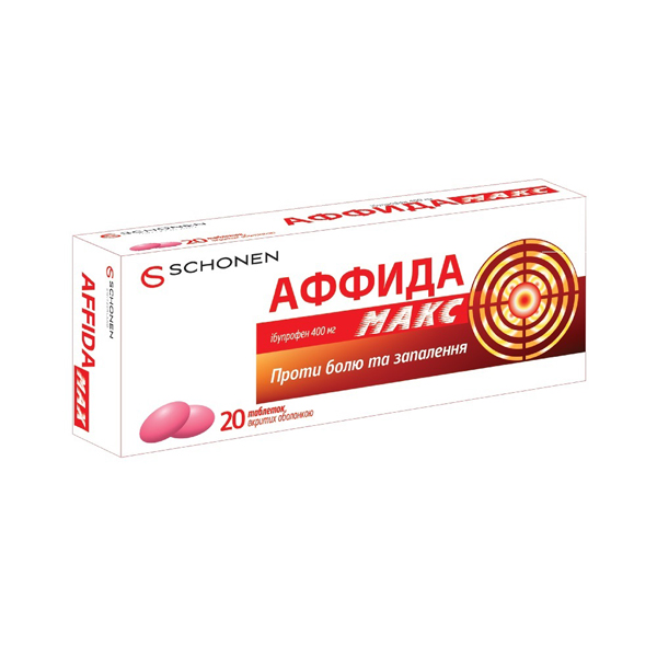 Аффида макс таблетки, в/о по 400 мг №20 (10х2)