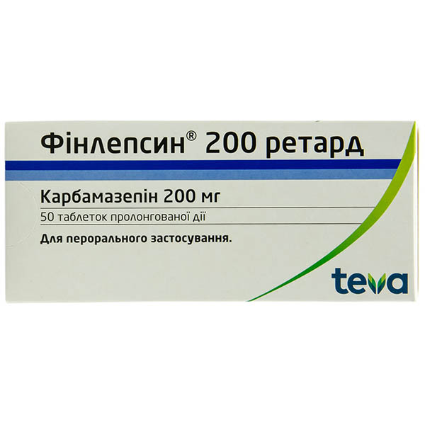 Фінлепсин 200 ретард таблетки прол./д. по 200 мг №50 (10х5)