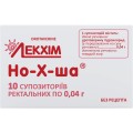 Но-х-ша супозиторії рект. по 0.04 г №10 (5х2)