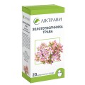 Золототисячника трава по 1.5 г №20 у філ.-пак.