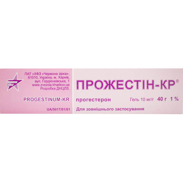 Прожестін-КР гель 10 мг/г по 40 г у тубах