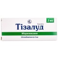 Тізалуд таблетки по 2 мг №30 (10х3)