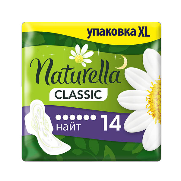 Прокладки гігієнічні Naturella Classic Night, 6 крапель, 14 штук