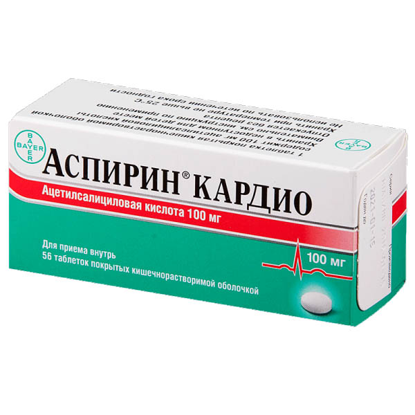 Аспірин кардіо таблетки, в/о, киш./розч. по 100 мг №56 (14х4)