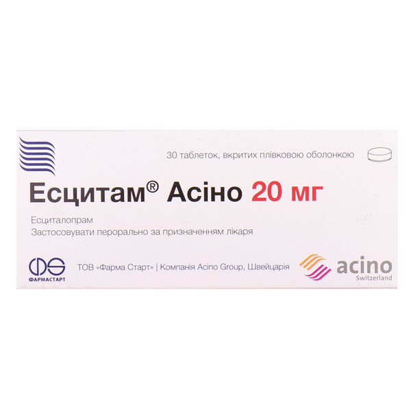 Есцитам 20 таблетки, в/плів. обол. по 20 мг №30 (10х3)