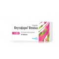 Флутафарм феміна таблетки по 0.125 г №50 (10х5)