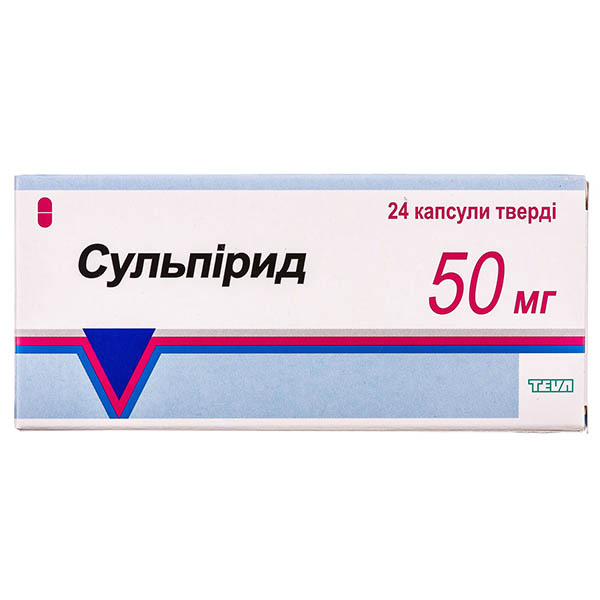 Сульпірид капсули тв. по 50 мг №24 (12х2)