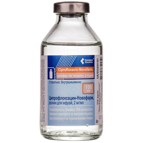Ципрофлоксацин-Новофарм розчин д/інф. 2 мг/мл по 100 мл у пляш.