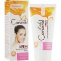 CARAMEL Крем для депіляції особи ультра ніжний 50мл