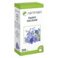 Льону насіння по 200 г у пач. з внут. пак.