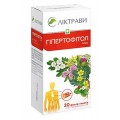 Гіпертофітол Плюс фіточай по 1.5 г №20 у філ.-пак.
