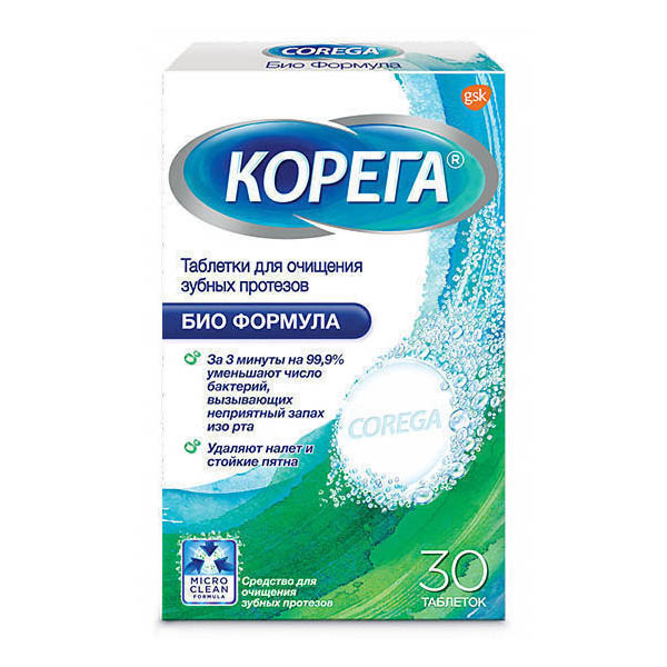 Таблетки Корега (Corega) для очищення зубних протезів Біо, 30 шт