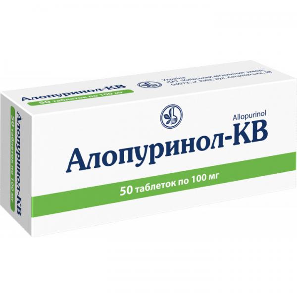 АЛЛОПУРИНОЛ-КВ таблетки по 100 мг №50 (10х5)