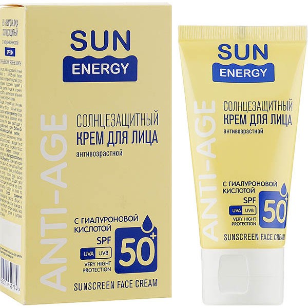 SUN ENERGY сонцезахисний крем для обличчя з гіалурон кислот SPF50+ 50 мл