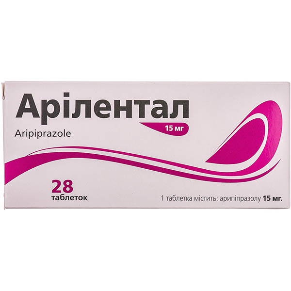 Арілентал таблетки по 15 мг №28 (7х4)