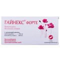 Гайнекс форте супозиторії вагін. №7 у стрип.