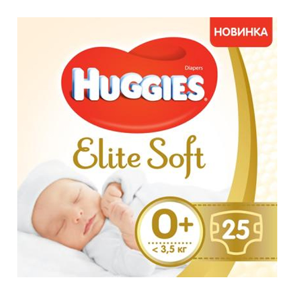 Підгузки дитячі Huggies Elite Soft Newborn, розмір 0 +, до 3,5 кг, 25 штук