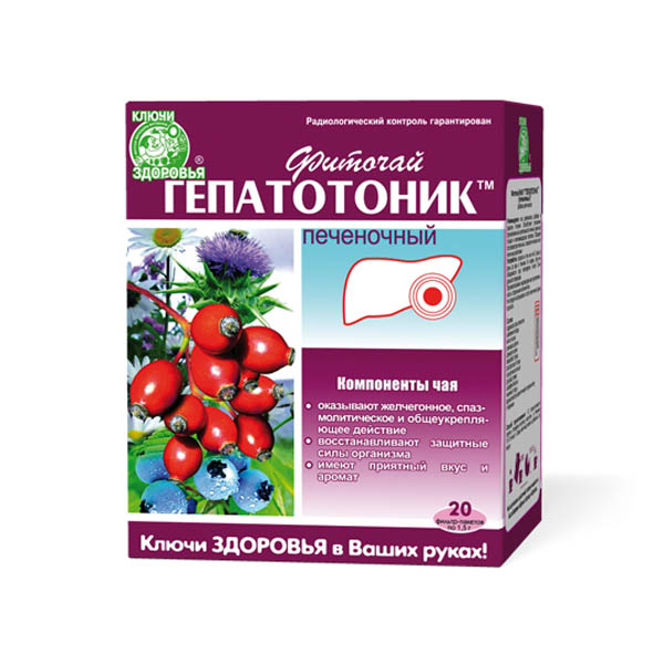 Фіточай Ключі Здоров&rsquo;я №61 Гепатотонік печінковий по 1.5 г №20 у філ.-пак.