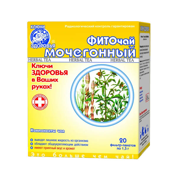 Фиточай "ДиуроТоник (мочегонный)", 20 ф / п х 1,5 г Ключи Здоровья