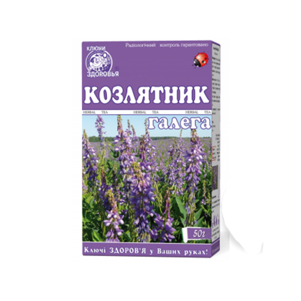 Фіточай Ключі Здоров’я Козлятник (галега) по 50 г у пач.