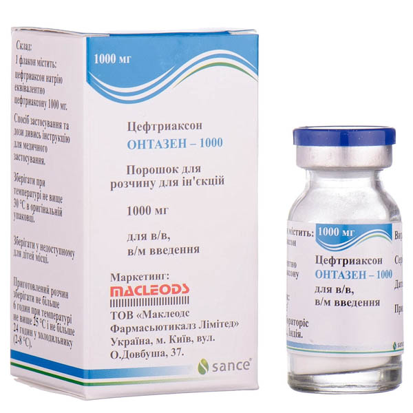 Онтазен-1000 порошок для р-ну д/ін. по 1000 мг у флак.