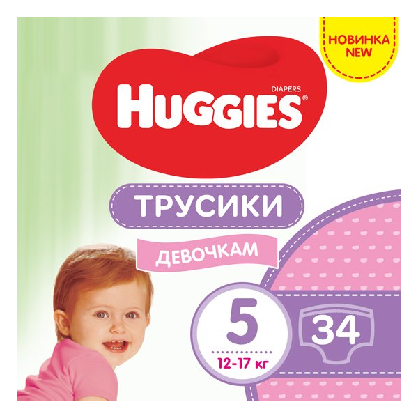 Трусики-підгузки дитячі Huggies Pants для дівчаток, розмір 5, 12-17 кг, 34 штук