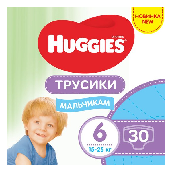 Трусики-підгузки дитячі Huggies Pants для хлопчиків, розмір 6, 15-25 кг, 30 штук