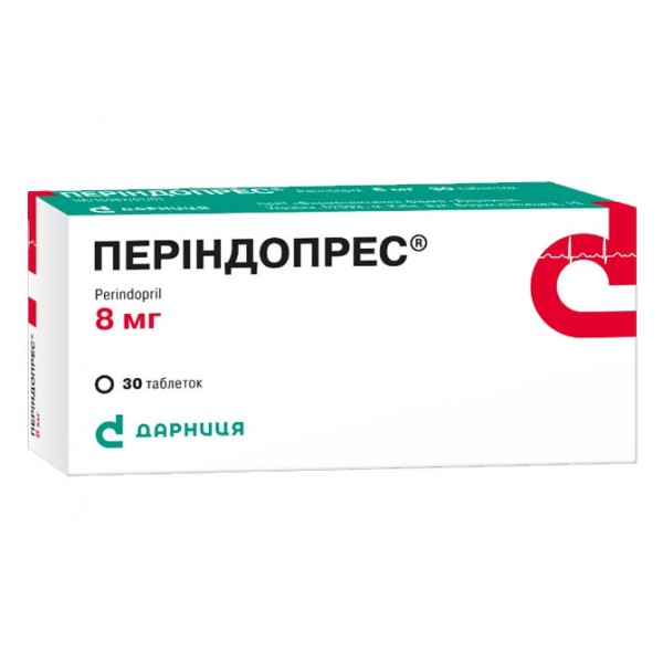 Періндопрес таблетки по 8 мг №30 (10х3)