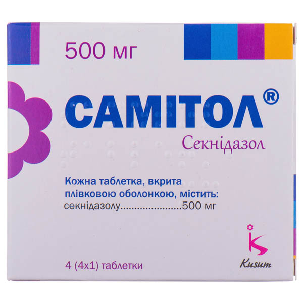 Самітол таблетки, в/плів. обол. по 500 мг №4 (4х1)