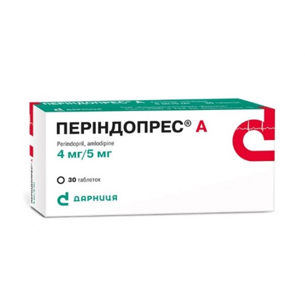 Періндопрес А таблетки по 4 мг/5 мг №30 (10х3)