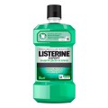 Ополіскувач для порожнини рота Listerine Expert Захист ясен, 250 мл