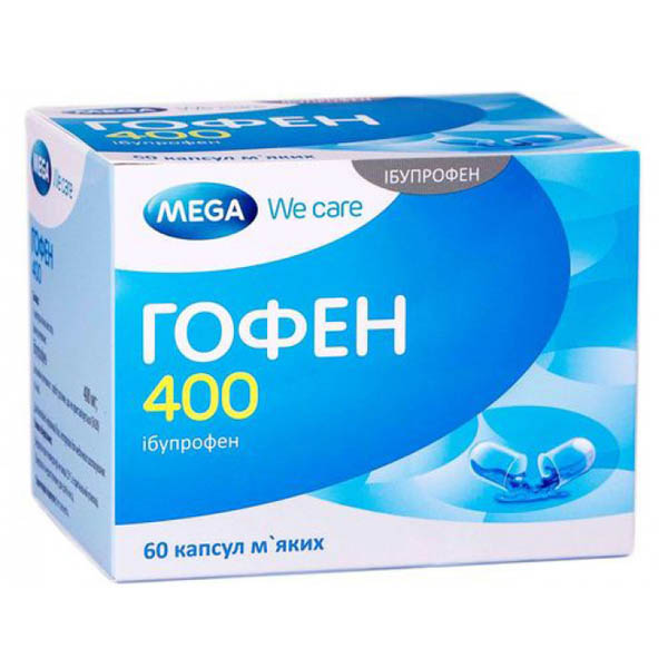 Гофен 400 капсули м’як. по 400 мг №60 (10х6)