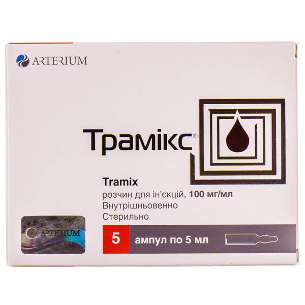 Трамікс розчин д/ін. 100 мг/мл по 5 мл №5 в амп.