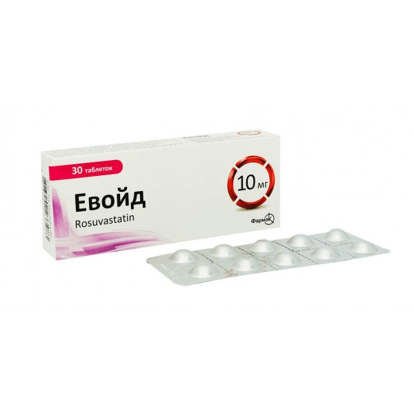 Евойд таблетки, в/плів. обол. по 10 мг №30 (10х3)