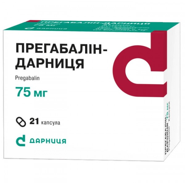 Прегабалін-Дарниця капсули по 75 мг №21 (7х3)
