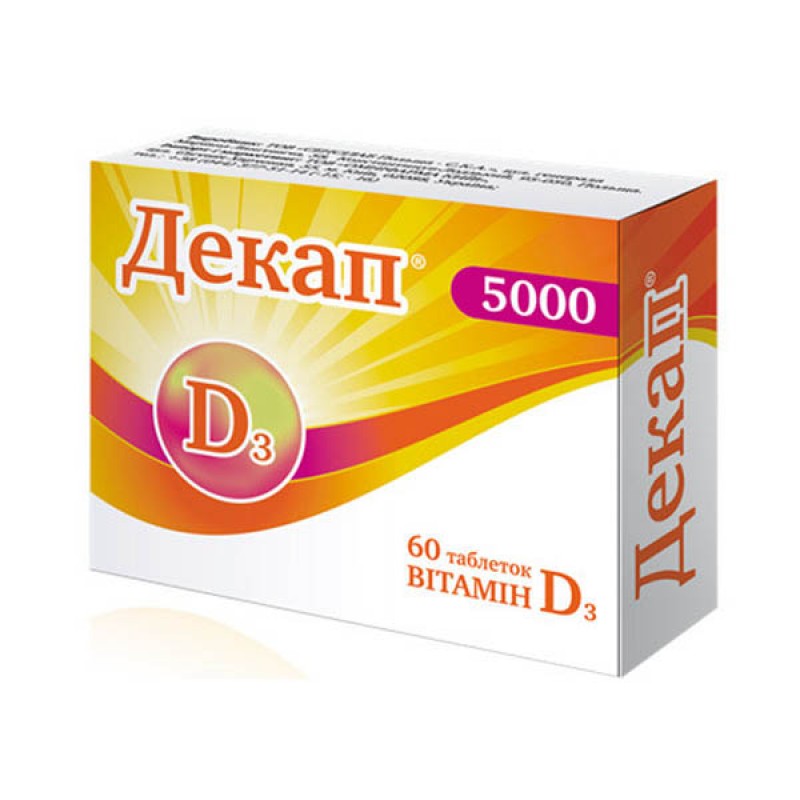 Дона 60. Декап д3. Витамин д таблетки 5000. Витамин д таблетки 5000 ме. Витамин д3 500ме табл 60.