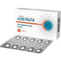 Азельта таблетки по 75 мг №10