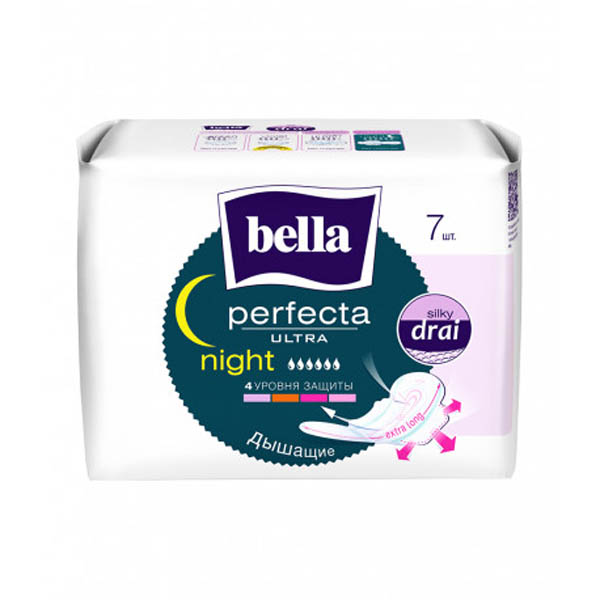 BELLA Прокладки гігієнічні BELLA Perfecta Ultra Night. 7 шт