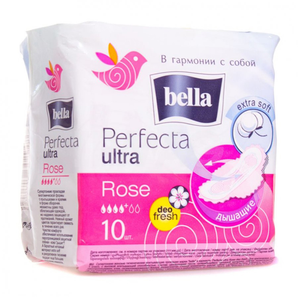 BELLA Прокладки Белла Перфекта Ultra Rose Deo Fresh 10шт.