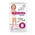 BELLA Підгузки-трусики дитячі HAPPY BELLA BABY junior 10шт