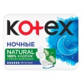 Kotex прокладки natural нічні 6х16