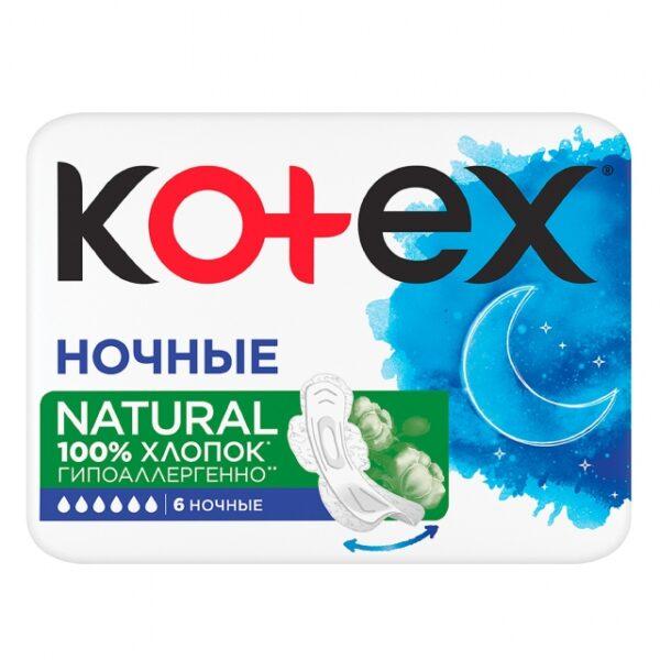 Kotex прокладки natural нічні 6х16